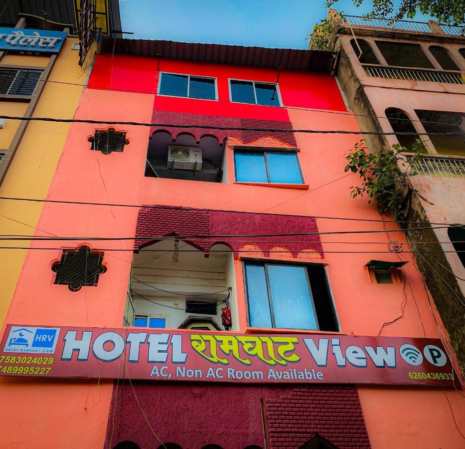 Hotel Ramghat View Ujjain Exterior foto